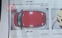 هيونداي كونا